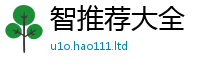 2025新门正版免费资本采2025新澳门2025免费原料